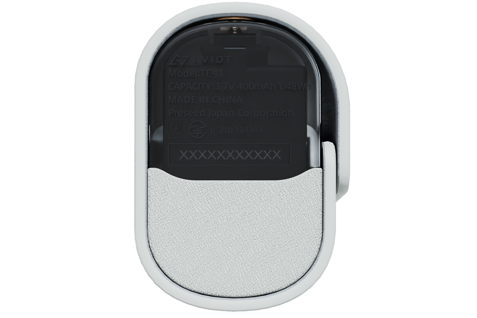 TE-J1】シリアル確認方法